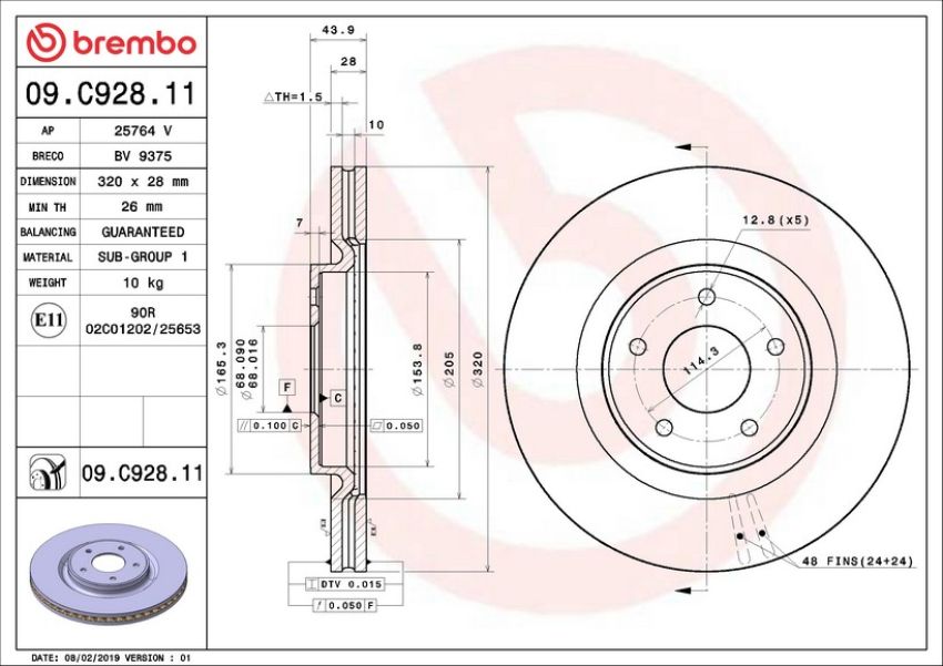 Brembo 09.C928.11 Premium Coated Vented Brake Rotor