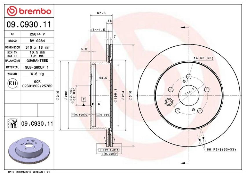 Brembo KT00682 Brembo ceramic brake pad and UV coated vented  brake disc kit