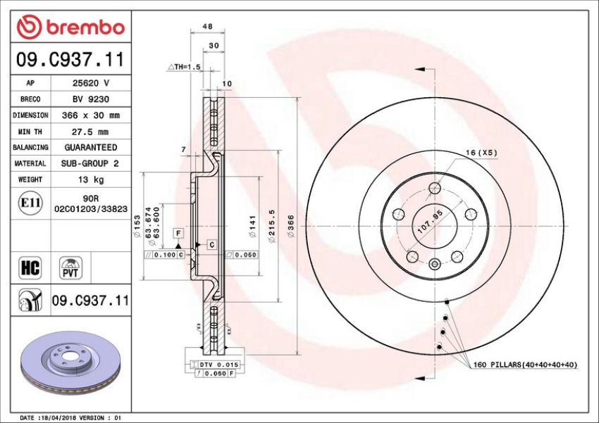 Brembo 09.C937.11 Premium Coated Vented Brake Rotor