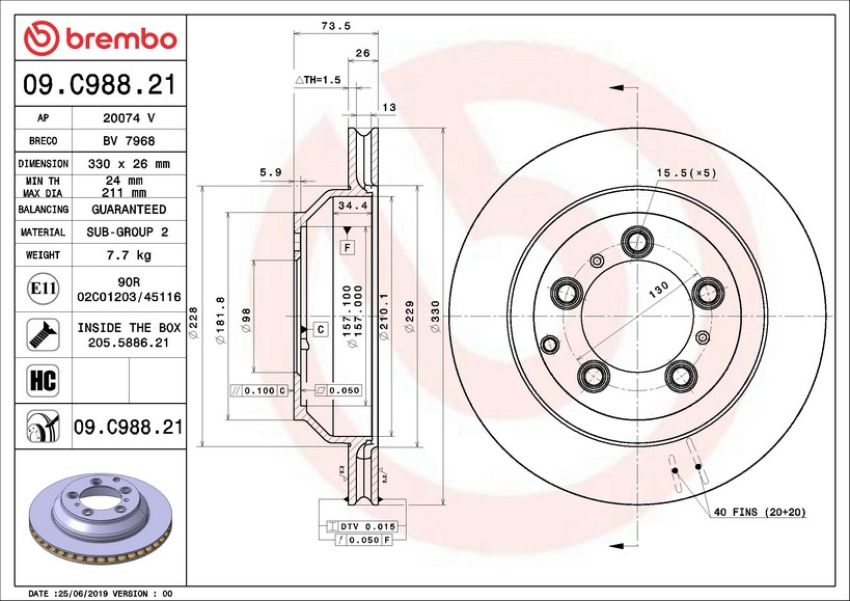 Brembo 09.C988.21 Premium Coated Vented Brake Rotor
