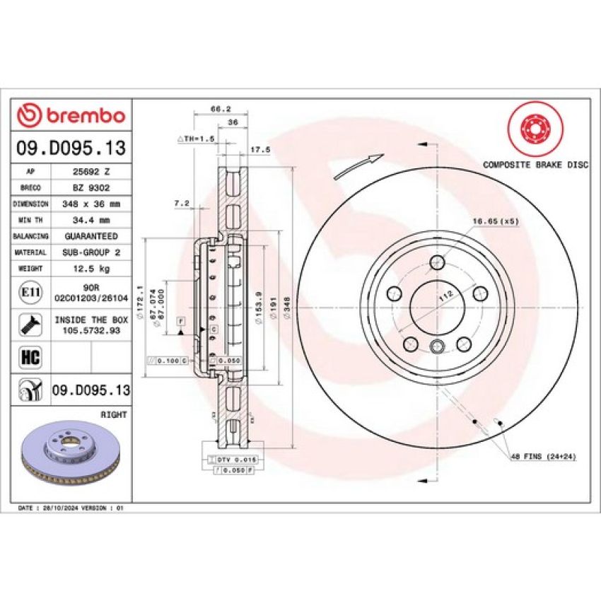 Brembo 09.D095.13 Premium Vented Composite Brake Rotor