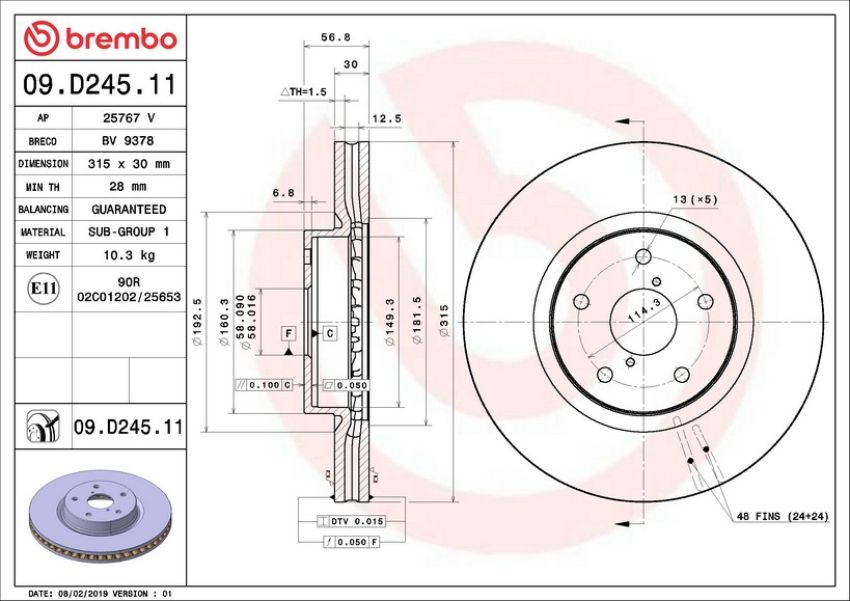 Brembo 09.D245.11 Premium Coated Vented Brake Rotor