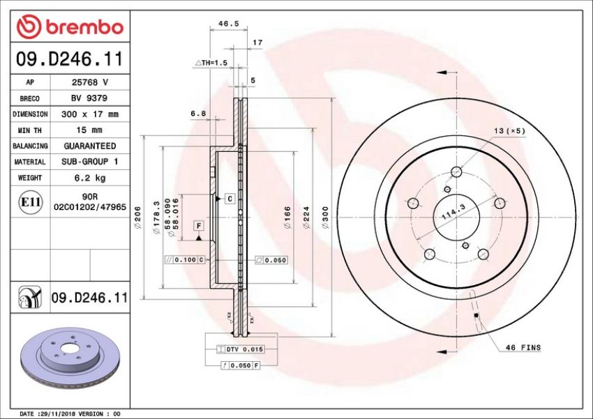Brembo 09.D246.11 Premium Coated Vented Brake Rotor