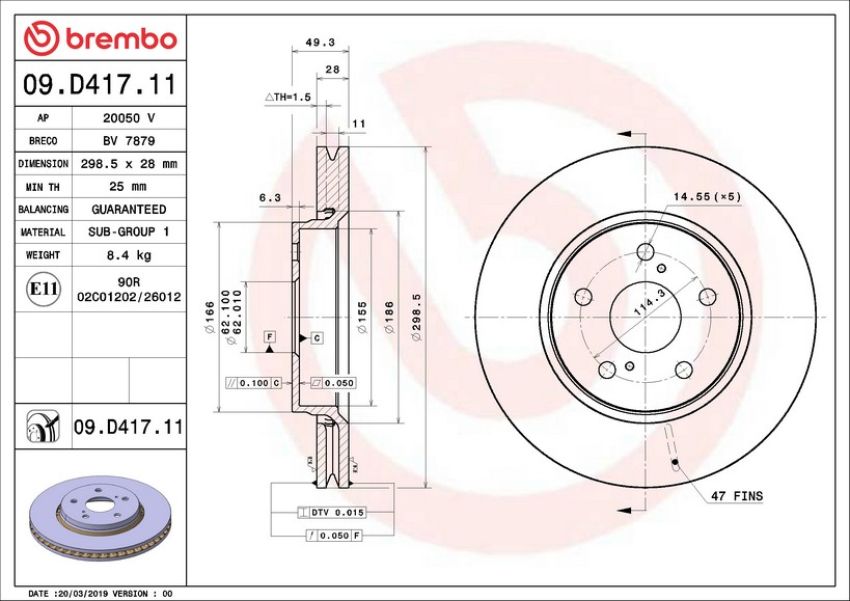 Brembo 09.D417.11 Premium Coated Vented Brake Rotor