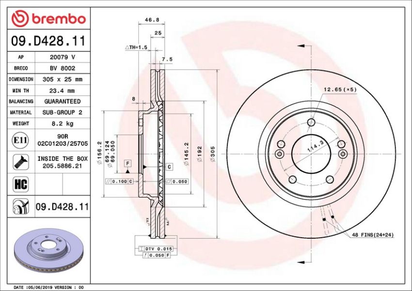 Brembo KT00A33 Brembo ceramic brake pad and UV coated vented  brake disc kit