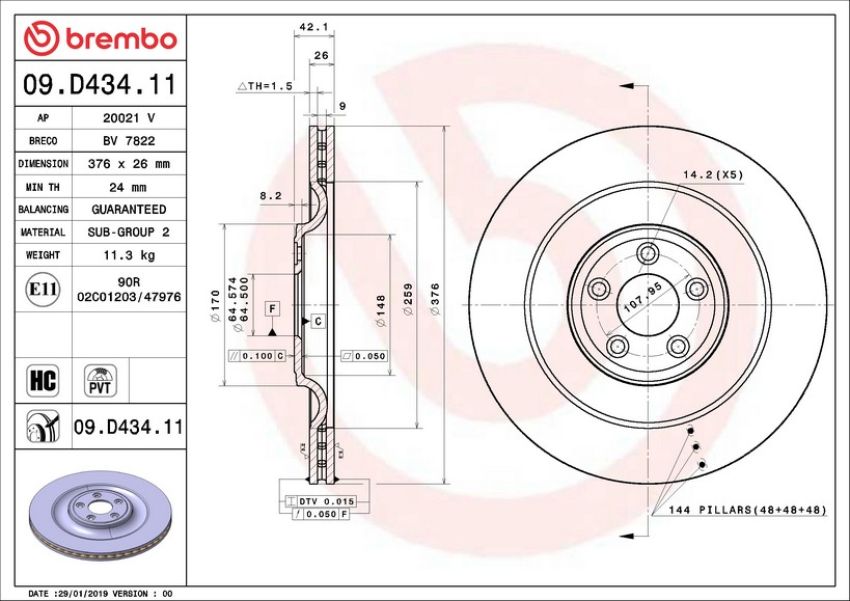 Brembo KT00989 Brembo ceramic brake pad and UV coated PVT  brake disc kit