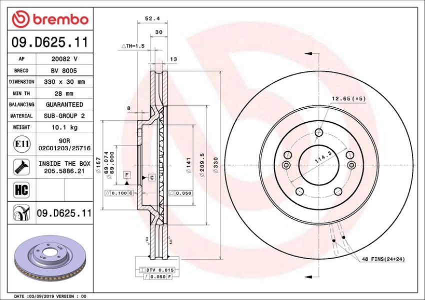 Brembo KT04354 Brembo low-met brake pad and UV coated vented  brake disc kit