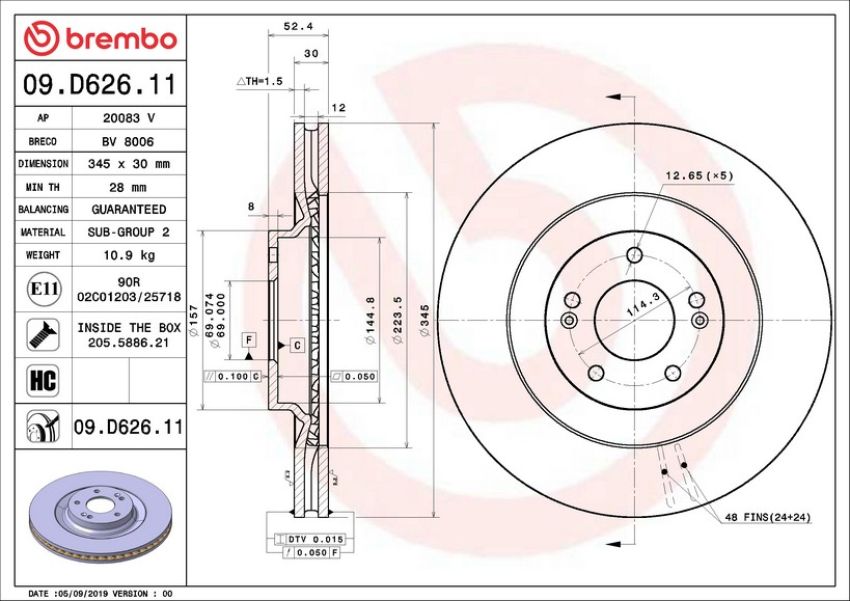 Brembo 09.D626.11 Premium Coated Vented Brake Rotor