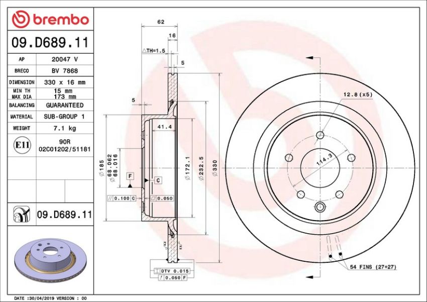 Brembo 09.D689.11 Premium Coated Vented Brake Rotor