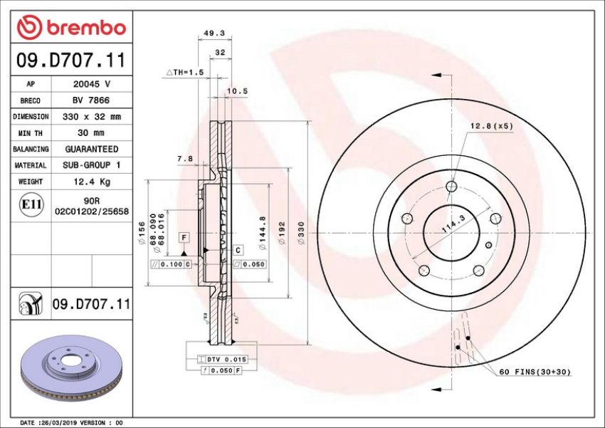 Brembo KT00A28 Brembo ceramic brake pad and UV coated vented  brake disc kit
