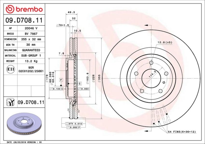 Brembo 09.D708.11 Premium Coated Vented Brake Rotor