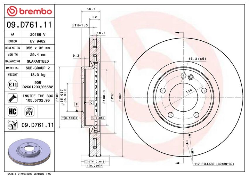 Brembo 09.D761.11 Premium Coated Vented Brake Rotor