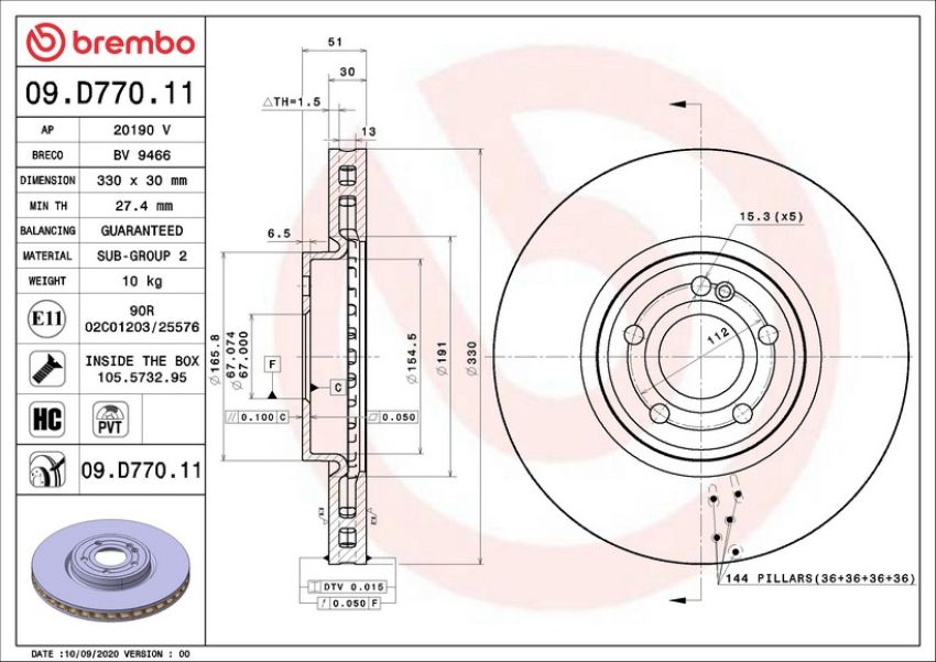 Brembo 09.D770.11 Premium Coated Vented Brake Rotor