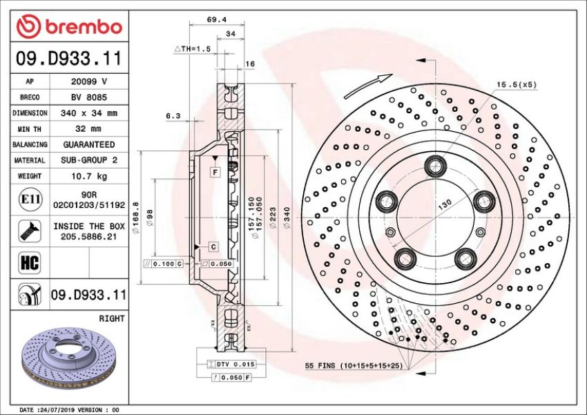 Brembo 09.D933.11 Premium Coated Vented Brake Rotor