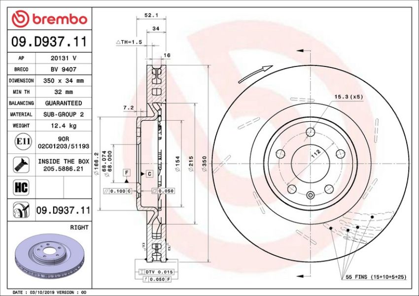 Brembo 09.D937.11 Premium Coated Vented Brake Rotor