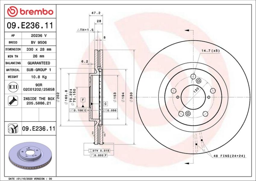 Brembo 09.E236.11 Premium Coated Vented Brake Rotor