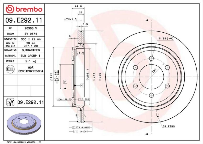 Brembo 09.E292.11 Premium Coated Vented Brake Rotor