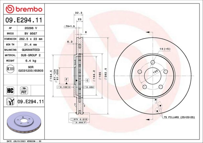 Brembo 09.E294.11 Premium Coated Vented Brake Rotor