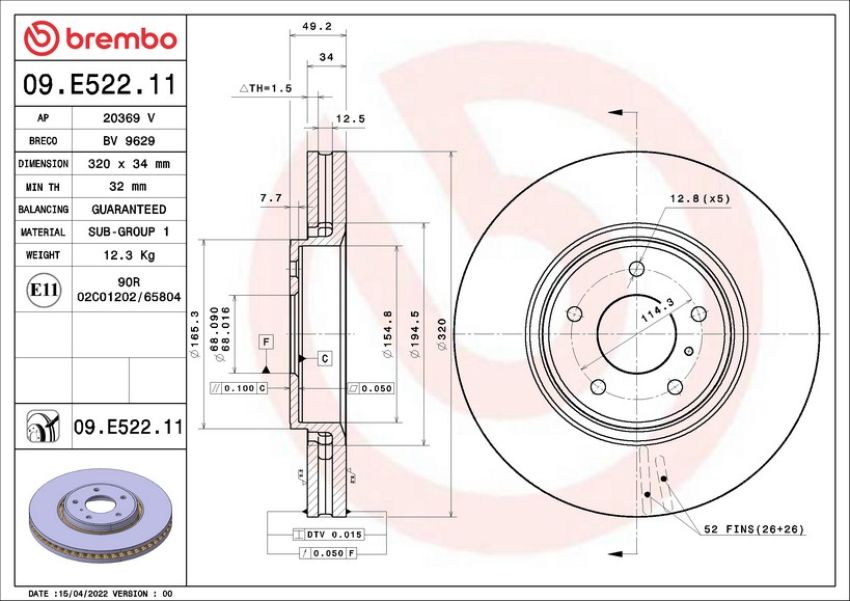 Brembo 09.E522.11 Premium Coated Vented Brake Rotor