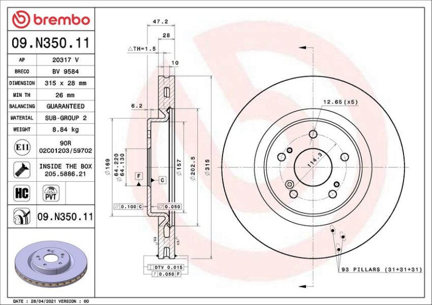 Brembo 09.N350.11 Premium Coated Vented Brake Rotor