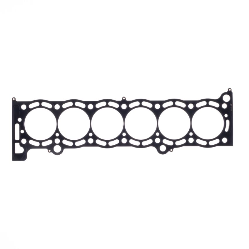 Cometic Gasket C4275-036 Cometic Toyota 7M-GE/7M-GTE .036in MLS Cylinder Head Gasket - 86mm Bore