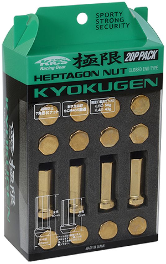 Project Kics WHPF1GO42 Kyokugen 20P Pack - 20 PCS
