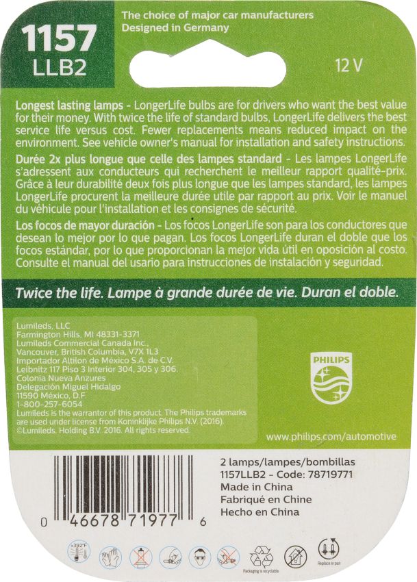 Philips 1157LLB2 Philips LongerLife Miniature 1157LL