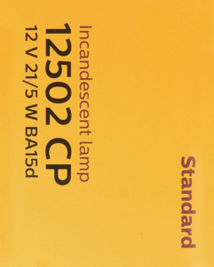 Philips 12502CP Philips Standard Miniature 12502 Pack of 10