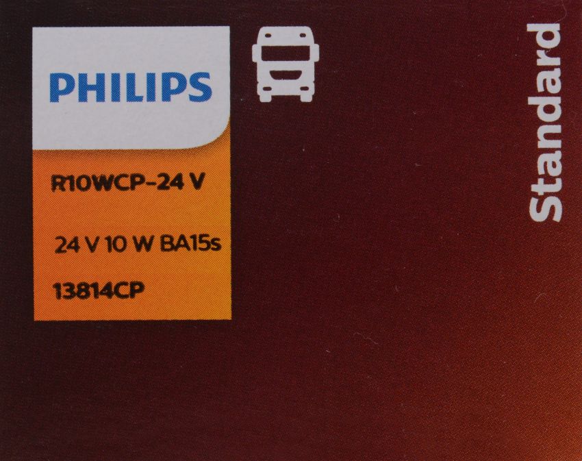 Philips R10WCP-24V Philips Standard Minature R10W-24v Pack of 10