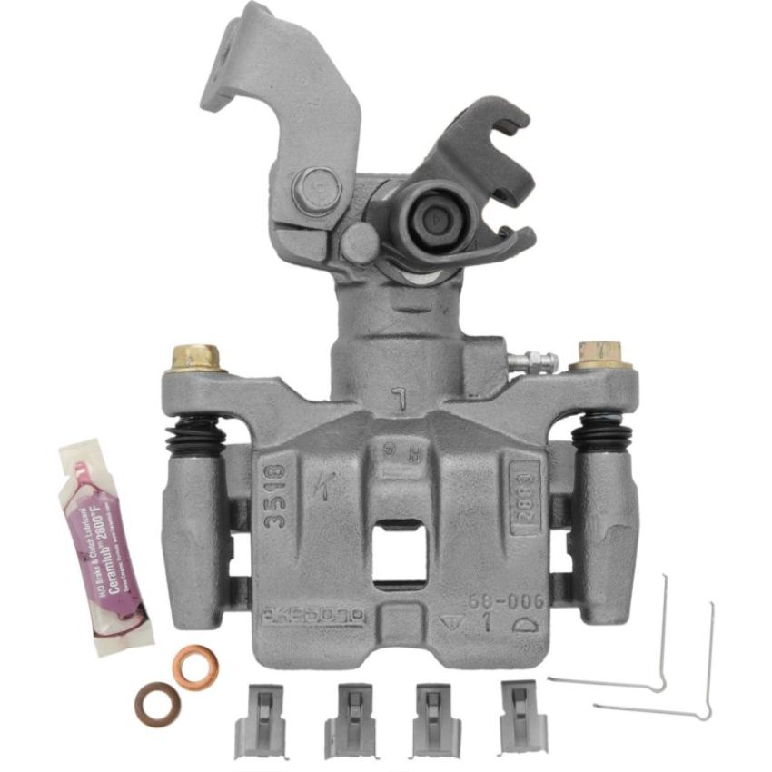Autopart International Brake Caliper 140526974