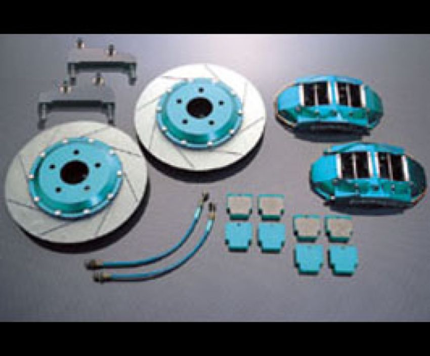 Project Mu FS44S-H108 Forged Slim Front Caliper Kit Acura Integra Type R (DC5) 4POT 4PAD 332x28mm Rotor