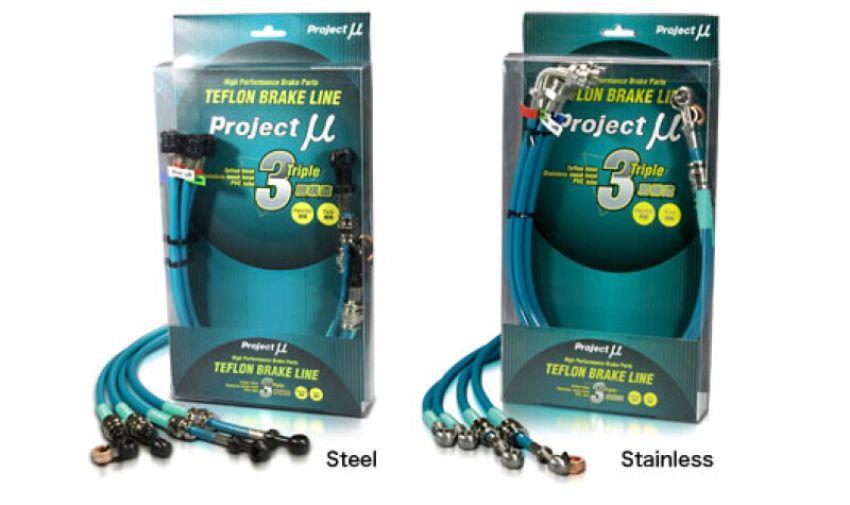 Project Mu BLT-025BG 91-05 Aristo JZS147 Brake Line - Stainless Green