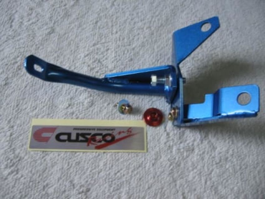 Cusco 231 561 A Brake Cylinder Stopper 89-93 Nissan Skyline GT-R R32 **S/O / No cancellation**