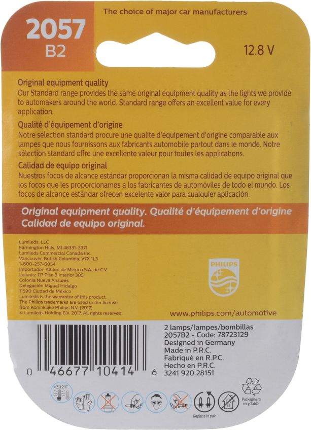 Philips 2057B2 Philips Standard Miniature 2057
