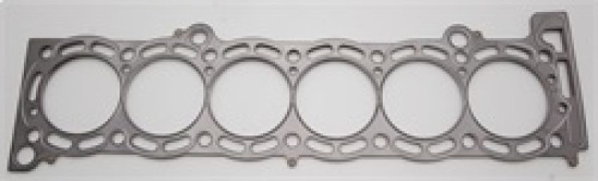Cometic Gasket C4278-140 Cometic Toyota 7M-GE/7M-GTE .140in MLS Cylinder Head Gasket - 84mm Bore