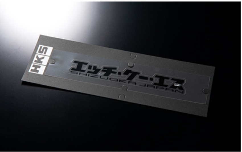 HKS 51003-AK135 STICKER KANA W200 BLACK