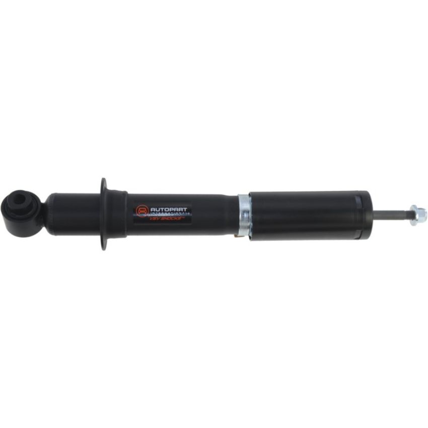Autopart International Strut Assembly 2701424253