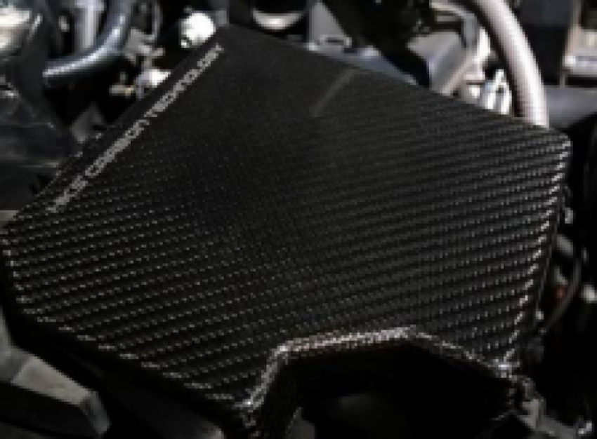 HKS 70026-AT015 13-21 Toyota/Subaru 86/BRZ Dry Carbon Fuse Box Cover (exc. 2016+ MT)