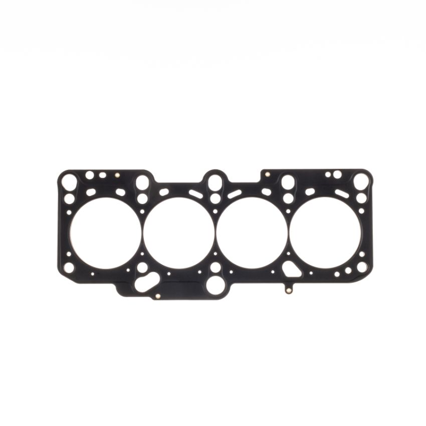 Cometic Gasket C4559-045 Cometic Volkswagen 1.8L 20v T EA827 .045in MLS Cylinder Head Gasket - 85mm Bore