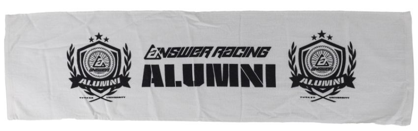 Answer 505727 Academy Gym Towel White