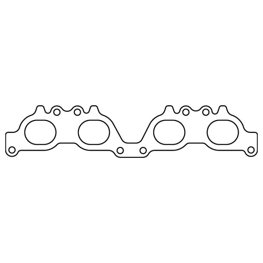 Cometic Gasket C4819-046 Cometic Toyota Gen-1/2 5S-FE .046in Fiber Intake Manifold Gasket