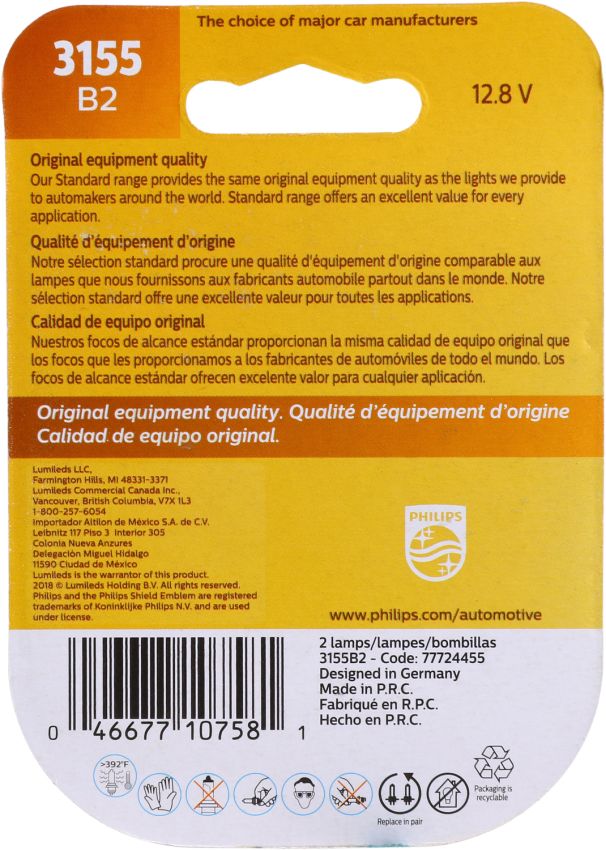 Philips 3155B2 Philips Standard Miniature 3155