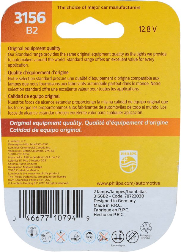 Philips 3156B2 Philips Standard Miniature 3156