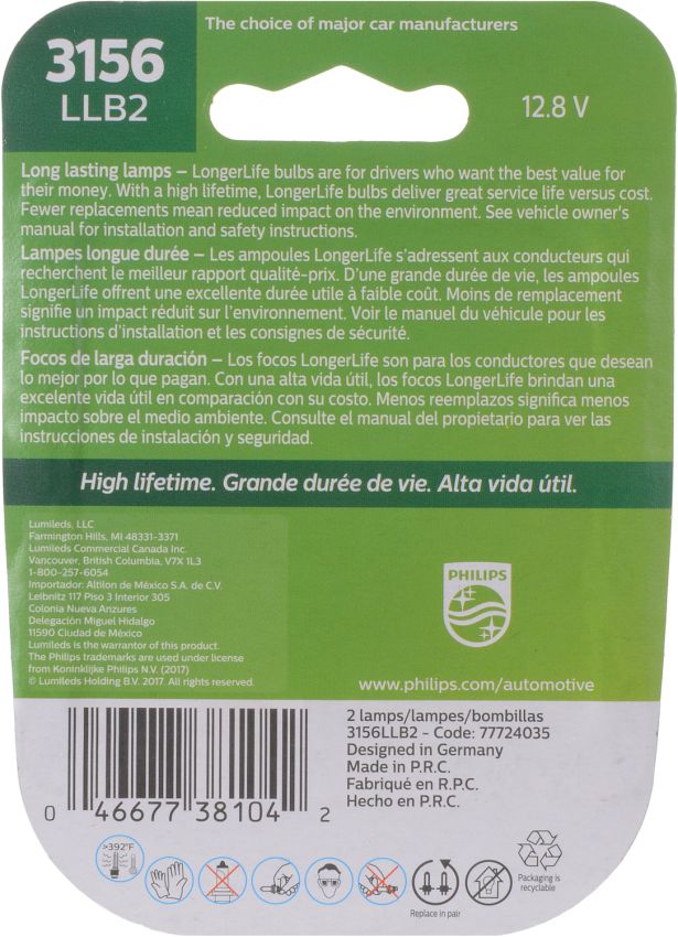 Philips 3156LLB2 Philips LongerLife Miniature 3156LL