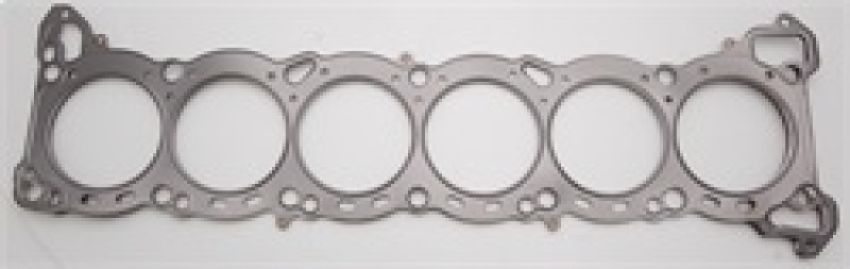 Cometic Gasket C4317-080 Cometic Nissan RB25DE/RB25DET .080in MLS Cylinder Head Gasket - 86mm Bore