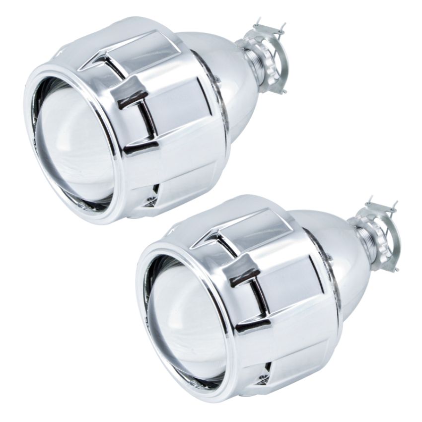 Oracle Lighting 8517-504 70mm H1 6.1 Projectors, Pair