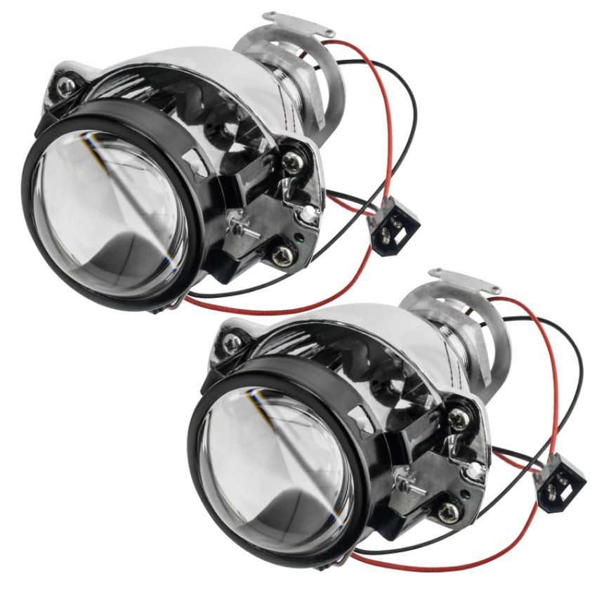 Oracle Lighting 8530-504 50mm H1 7.1 Projectors, Pair