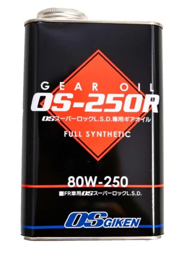 OS Giken OS011-KA1 80W-250 Gear Oil - 1L
