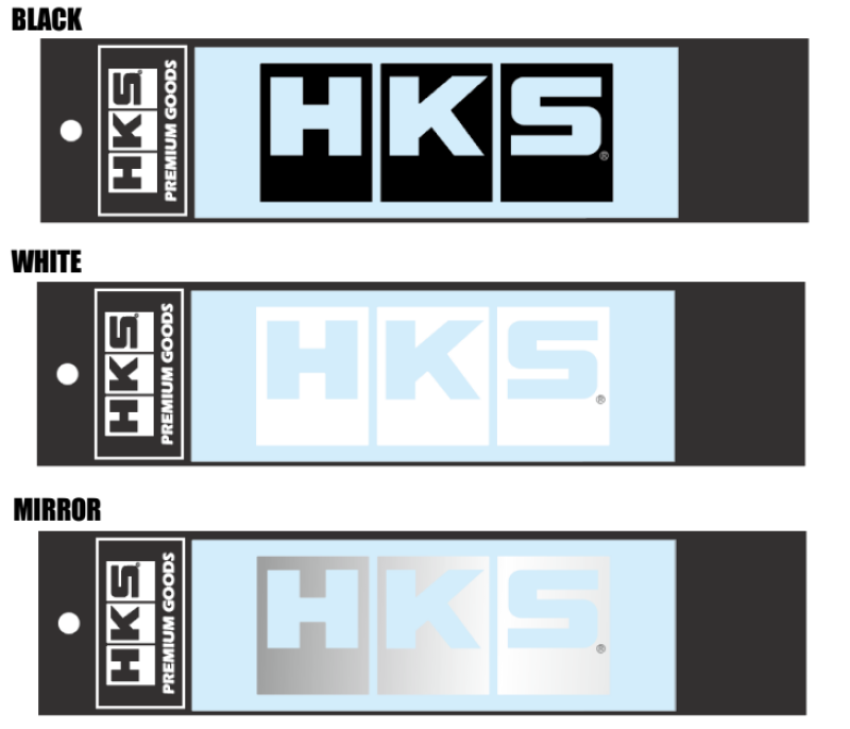 HKS 51003-AK150 LOGO Sticker W135 WHITE
