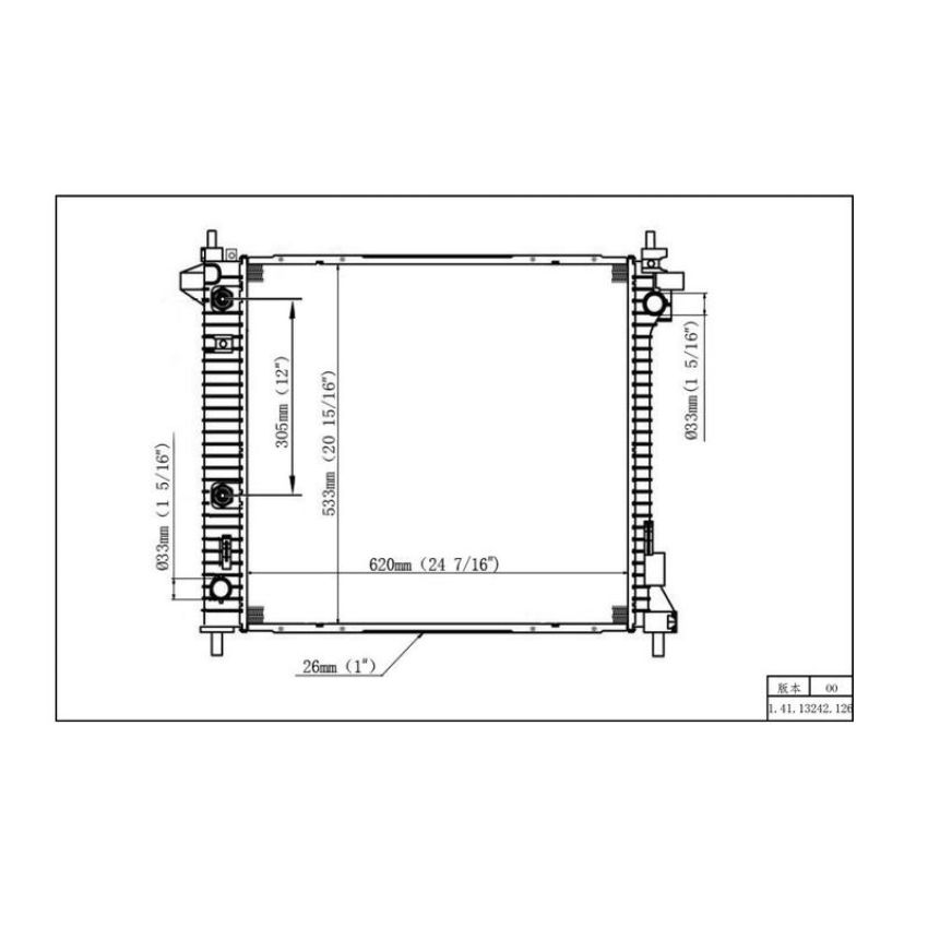 Reach International 41-13242 Radiator